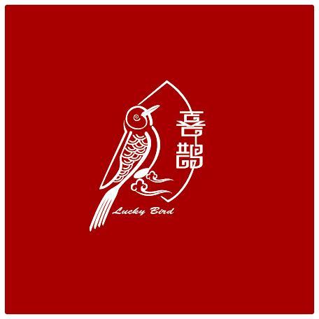 Luck Bird Inn กรุงเทพมหานคร ภายนอก รูปภาพ